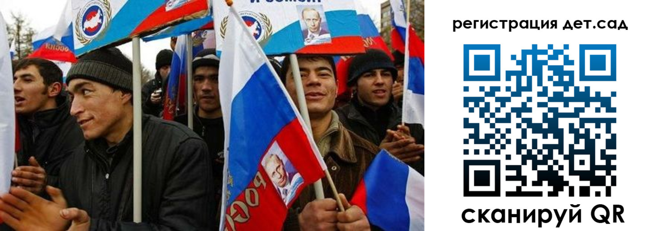 временная регистрация госуслуги в Всеволожске